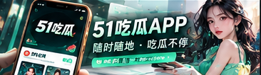 手机网页阅读体验