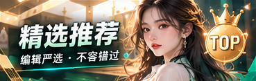 微影精选与影像文化