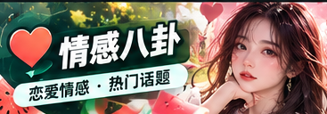 故事连载与影像文化